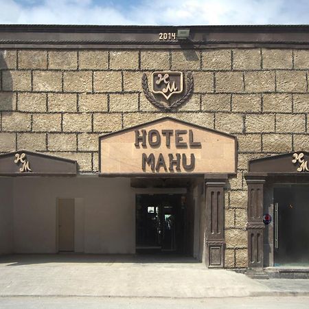 Hotel Mahu Монтеррей Экстерьер фото